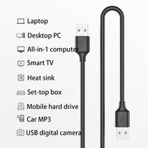 디지털 카메라실리카 젤 USB-USB 연장 케이블 유형 A 남성-남성 USB 익스텐더 라디에이터 하드 디스크 웹, 01 Black_05 2m