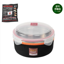 바로쿡 발열도시락 원형 900ml+발열팩 10개 세트 (발열제 3가지 중 선택), 발열제 80g 10개, 900ml 용기세트 1개