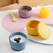 실리콘 어린이 흡착 볼 이유식 접시 그릇 (3color), 블루