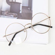 더브릴레 정원형 왕큰 대두 동글이 안경테 55mm