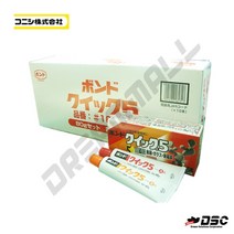 [KONISHI] 고니시 QUICK 5 (고니시/에폭시계접착제) 80gr/Set, 5개