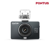 폰터스 WD700_4인치 광시야각 IPS LCD 초고화질 블랙박스, WD700