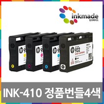 삼성 INK-K410 정품 번들 잉크 4색세트 SL-J2960FW SL-J2920W, 1개
