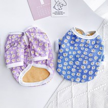펫느 강아지옷 고양이옷 데이지꽃 가디건 티셔츠 2개, 퍼플+블루