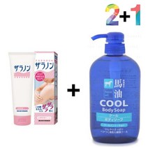 닭살 피부 로션 등드름 악건성 보습제 각질-72394EA kianlove7979*396163876AE, 자라논닭살로션 2개_데오워터 1개, 본상품선택