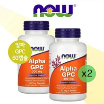 [2개] 나우푸드 알파 GPC 300mg 60캡슐 신경전달물질 아세틸콜린, 1개, 기본
