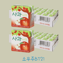 사과나무 150ml x 48입 (24입+24입), 사과나무 150ml x 48입24입24입
