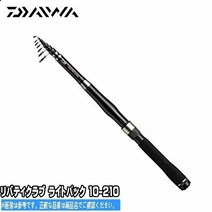 다이와 LBC L팩 10-210