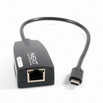 NEXT 노트북 랜선 젠더 USB 랜포트 랜젠더 유선 랜카드, C타입 랜카드 1101TC