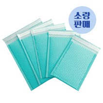 인디샘 무광안전봉투 (민트) 12가지 사이즈 1매 소량판매 택배에어캡 (공장직영), N-06) 25x30+5 / 1장