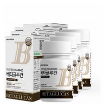 베타글루칸 분말 환 정 발효 건조 효모 영지 차가 상황버섯 표고 버섯 균사체 추출물 면역력 유산균배양물 밀크칼슘 다당류 NK세포 식약처 해썹 간건강에도움 식이섬유 4통