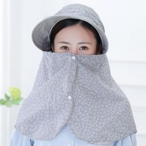 선빛 니딘 썬캡 커버 농사 농모 일모자 작업 등산 가리개 꽃무늬
