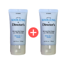 (1+1)에뛰드 순정 디렉터 수분 선크림 더블기획(50ml+50ml)