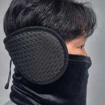 겨울귀마개 대두 빅사이즈 고급 왕 오토바이 등산 방한용 털 귀마개