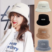 겨울 따뜻한 보온 퍼 양털 벙거지 모자