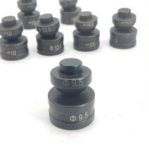 펀칭기 다꾸용품 펀치기계 타공기 가죽 탭핑기 유압 펀칭 라운드 다이 CH-60 유압 펀칭 머신 펀처 다이, CH-60 dia.5mm