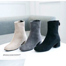 여성 삭스 앵클 부츠 bt527