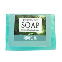 오네뜨 핸드메이드 페퍼민트 내추럴 아로마 비누, 페퍼민트내추럴/비누1개입