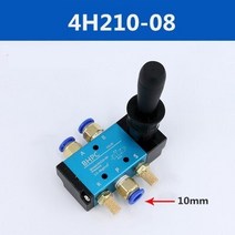 콤프레샤 압력 스위치 자동 4H210-08 수동 공기 조절 밸브 당김 공압 실린더 반전 두 위치 다섯 방향 핸드, 13 42008, 13 4H210-08