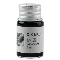벼루 먹 서예용품 만년필 잉크 병 7ml 12 색 황금 가루 필기용 페인팅 아트 드로잉, 01 05 Truffle
