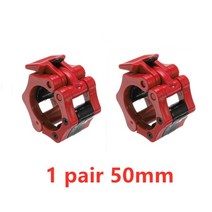 인클라인벤치프레스 윗몸일으키기 헬스벤치 28mm 30mm 50mm 바벨 칼라 잠금 덤벨 클립 클램프 역도 바 체육관 덤벨 클램프 스프링 클립, 부르고뉴