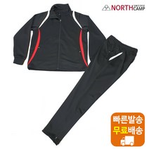 SP2061F노스캠프 집업 두줄 상하의 트레이닝복세트 남여공용 빅사이즈 남여공용의류 운동복 봄 가을단체 체육 츄리닝 남성 여성 데일리