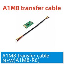 라이다 센서 Slamtec RPLIDAR A1M8-R6 직렬 포트 어댑터 플레이트 연결 케이블 라인 회전