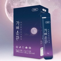 HWC 가벼운환 차전자피분말 호박 레드비트 모링가 비타민미네랄 유산균, HWC 가벼운환 1박스