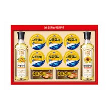 회사 명절선물 거래처 설연휴 사조 참치캔 선물세트 28호