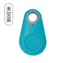 블루투스 분실 방지 장치 휴대 전화 지갑 열쇠 고리 노인 어린이 애완견 안티 분실 경보 iTag 보호 케이스 도매, 물방울 블루(베어 메탈 + 배터리