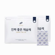 새남맥스 발냄새 신발냄새 제거 신발관리 탈취제80gX8ea 2팩 / LG 삼성 납품업체, 640g, 2개