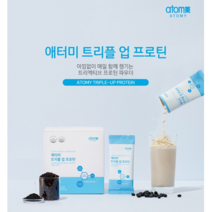 트리플 업 프로틴 애터미 식물성+동물성 단백질 25gx30포