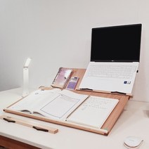 위즈독서대 에이블70s 슬라이드 70A2s 레일 독서대 각도조절형 2단독서대 북스탠드