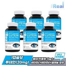 더리얼 베타카로틴 루테인 눈건강 [630mg x 90캡슐] x 6박스, 단품, 단품