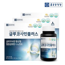 종근당건강 글루코사민 플러스 3박스/9개월분