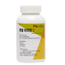 분말비타민C 가루 Non-gmo원료 (고용량) 메가도스 500g (중국)