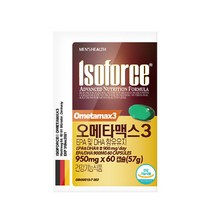 (당일 출고) 프로피에스 이소포스 오메타맥스3 999mg x 60캡슐, 57g, 1개