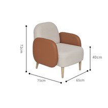 일본 소형 아파트 패브릭 소파 모던 2인용 소파, 오렌지 + 베이지 싱글 시트(B형)