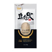 통닭가슴살 레토르트 고양이간식 새우 맛22g 3개묶음, 새우맛_3개묶음