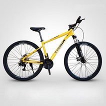 TRINX MTB 산악 자전거 29인치 초경량 알루미늄 21단 출퇴근용 M100 PRO, -cm, 옐로우