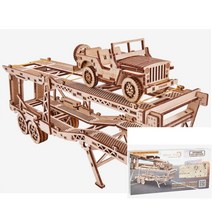 입체퍼즐 자동차 트레일러 입체퍼즐 3D퍼즐