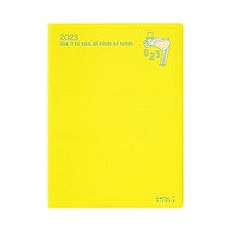 23년 미도리 다이어리 노란 모자쓴 아저씨 다이어리 주간플래너 A6 사이즈, 오지산 프린트