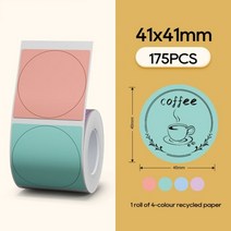 택배송장라벨프린터 배송 송장 인쇄기 【2개 구매 시 10 할인】님봇 b21 b3s 용지, 13 Color 41x41mm