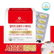 알티지 rTG 오메가3 에이드 비타민 D E 장용성캡슐 6개월분, 6개