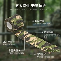 8자스트랩 크로스핏 손목 보호대 깁스 엘라스틴 스포츠 자점 붕대 탄력 스트랩 글라 Wstug 증정, 옵션12