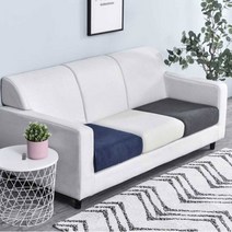 다양한 컬러 간편 천갈이 홈데코 인테리어 분리형 쇼파커버, 일반형, 그린블루