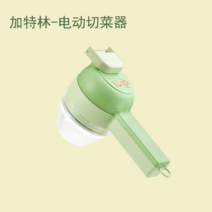 탕파절단기 파써는기계 가정용정미기 파절단기, E타입, 상세페이지 참조, 상세페이지 참조