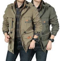 RHFG 후드집업 재킷 등산복 남성용 워터프루프 바람막이 외투 코트 빅사이즈 M~4XL 항공배송 4일도착, 그린