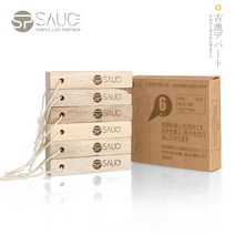 일본 SPSSAVCE 포레스트 녹나무 스틱 방충제, 1박스*6pcs