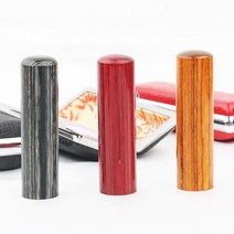 비단목 장환봉 인감도장 회사직인 (6푼18mm), 고인체, 한자